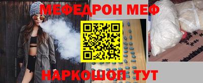 apvp Лесосибирск
