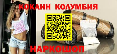 амфетамин Ликино-Дулёво