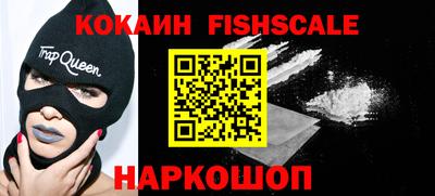 амфетамин Ликино-Дулёво