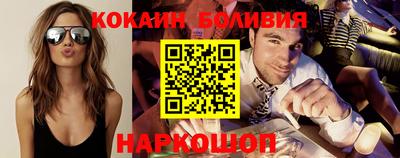 apvp Лесосибирск