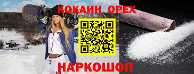 apvp Лесосибирск