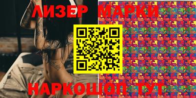 apvp Лесосибирск