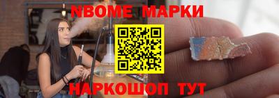герыч Ливны