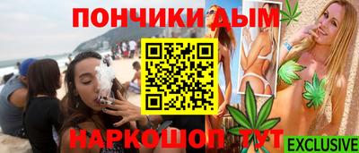 амфетамин Ликино-Дулёво