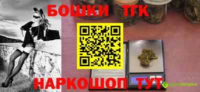 apvp Лесосибирск