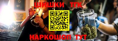 герыч Ливны