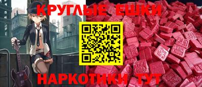 герыч Ливны