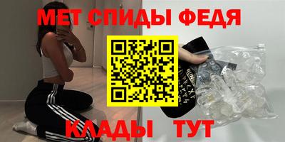 apvp Лесосибирск