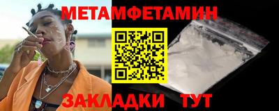 apvp Лесосибирск