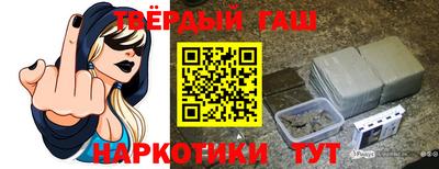 амфетамин Ликино-Дулёво