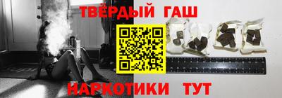 apvp Лесосибирск