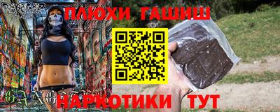 apvp Лесосибирск