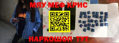 apvp Лесосибирск