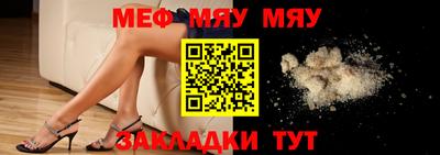 apvp Лесосибирск
