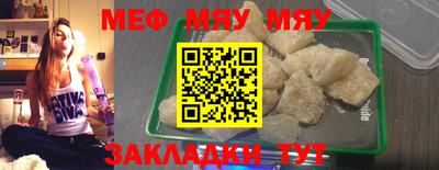 apvp Лесосибирск